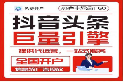 探索SEM竞价推广的奥秘：提升广告效果的秘诀